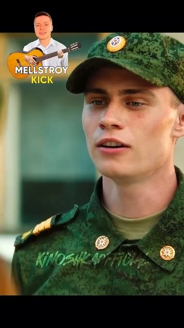 Кадет отомсти девушки за второе место 😔 #кино #сериал #фильмы #моменты