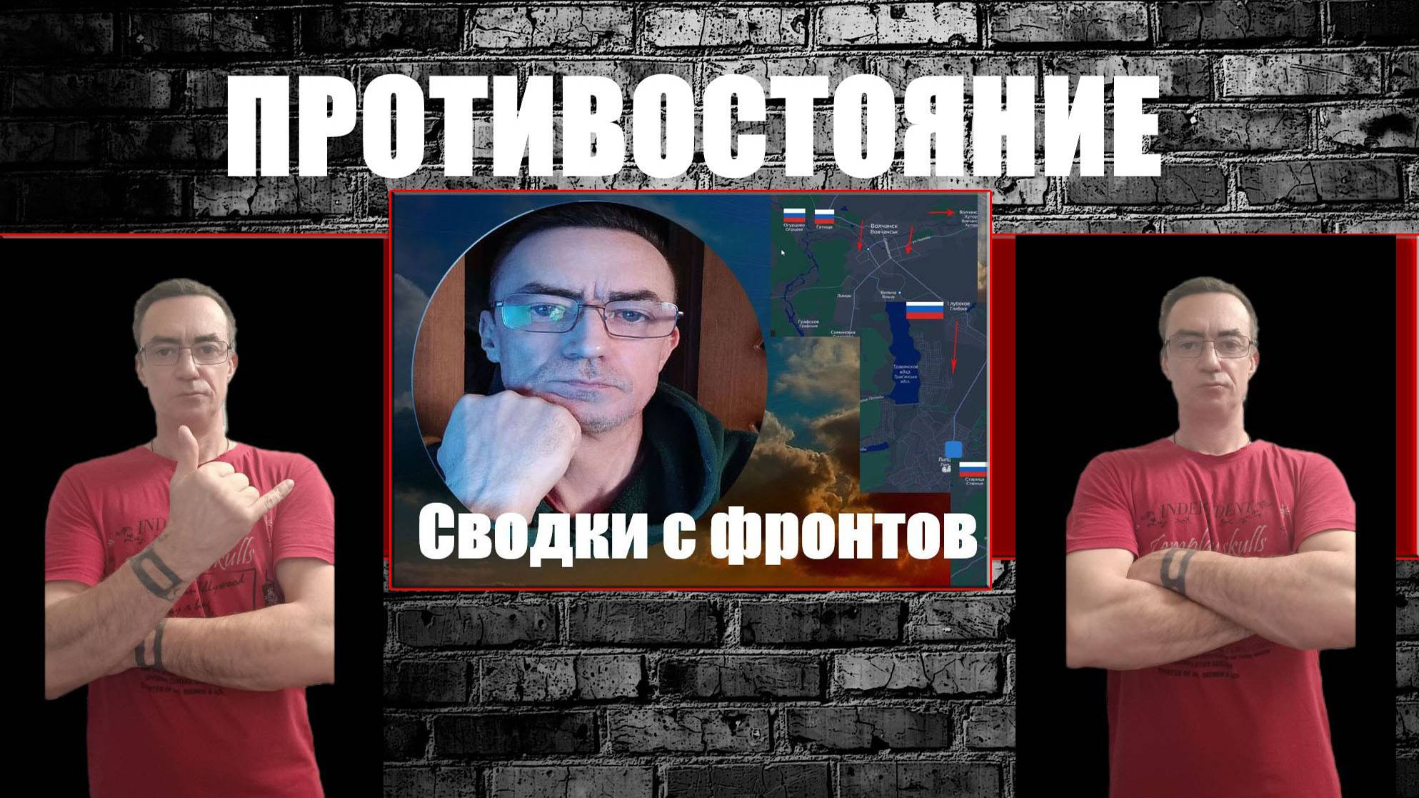 Рутуб вырубает актуальный контент Идем на Кремль Или как