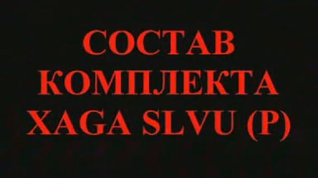 Примеры использования Термоусаживаемых манжет