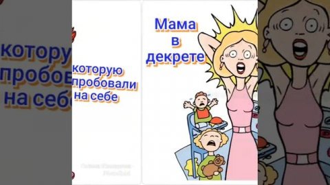 Краткий курс красивой кожи!
