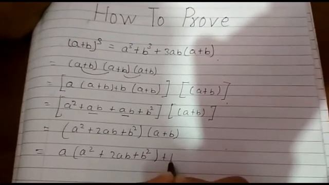 How to prove ( a+b) whole cube in the professional form#