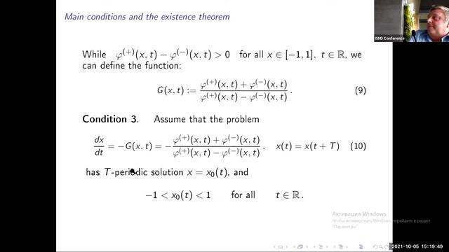 Prof V. Volkov "Asymptotic solution of the boundary control problem for Burgers' type equations"