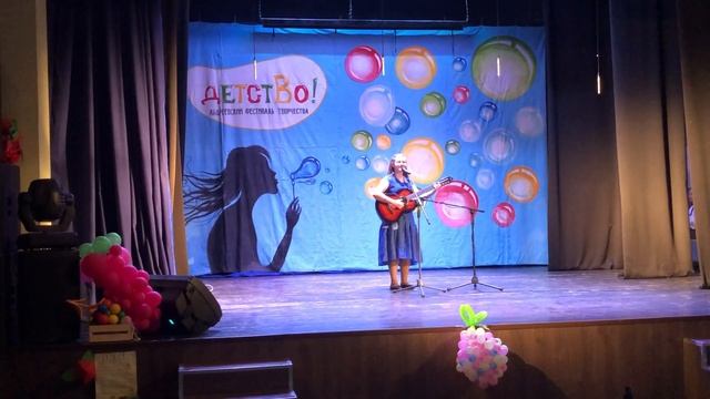 Левицкая Ксения Константиновна - "Луч солнца золотого"
