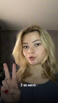 Топ 4 приложения для молодых родителей