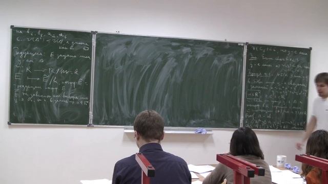 Зыкин - Дополнительные главы теории чисел - 15