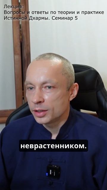 Как воспитать детей духовными