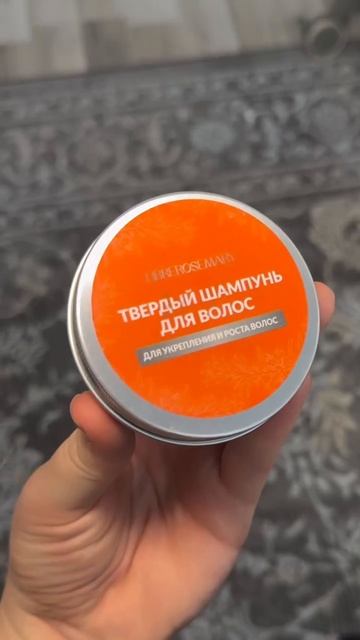 Бешеный рост волос