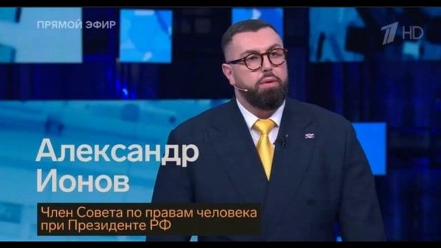 Большая игра. Выпуск от 29.01.2025 смотреть онлайн Первый Канал