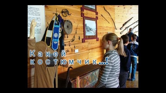 Школа №21 класс 6Б