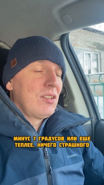 Термосумка для микрозелени