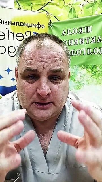 Печень и грецкие орехи, щитовидная железа