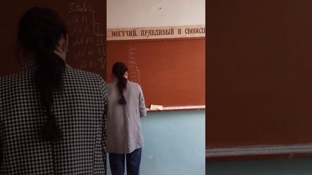 Лезгинский язык. 14 урок