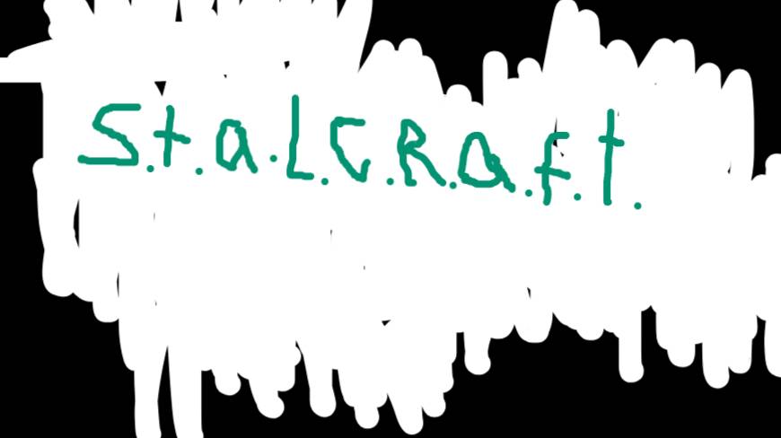 Stalcraft как искать прикоп (тайник) металлоискателем