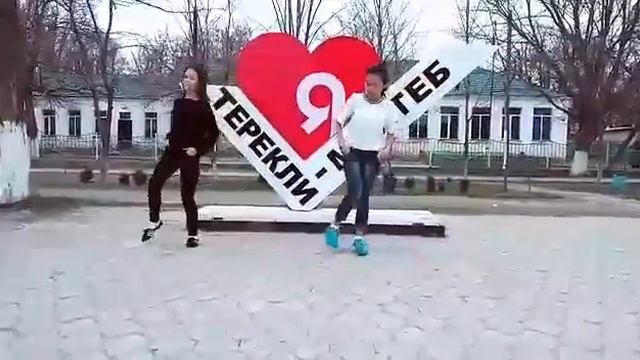 КЛАССНЫЙ танец