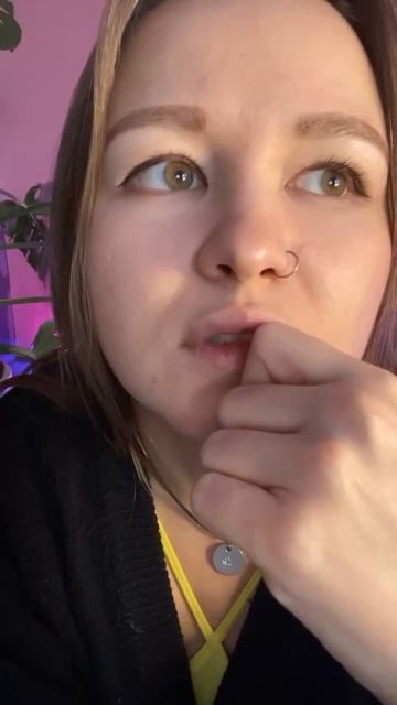 А как у вас?