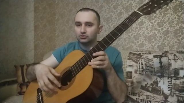 Упражнение 1. Защипывание струн указательным и средним пальцами.