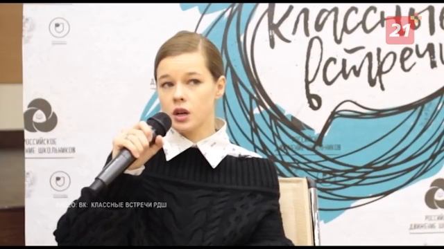 Заполярные школьники встретились на зимнем фестивале