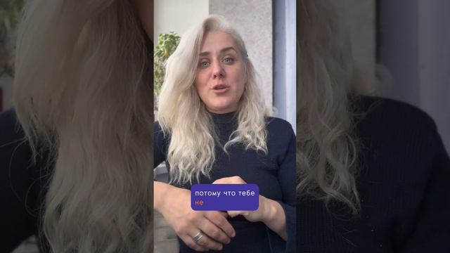 Отзыв на обучение в Talentsy