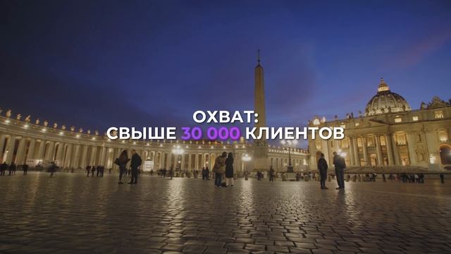 Вилми переделанный 2