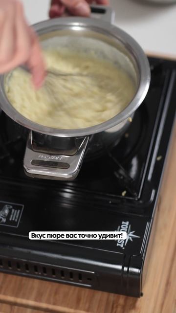 Блюда из картофельных очисток от шеф-повара Евгения Павлова