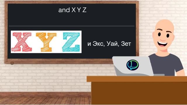 [Listen] Урок 26. Задание 110 (упр.8)