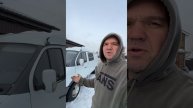 Газель