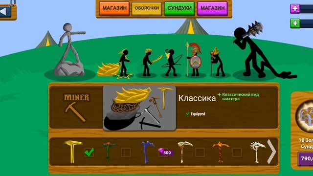 я не знаю что это такое