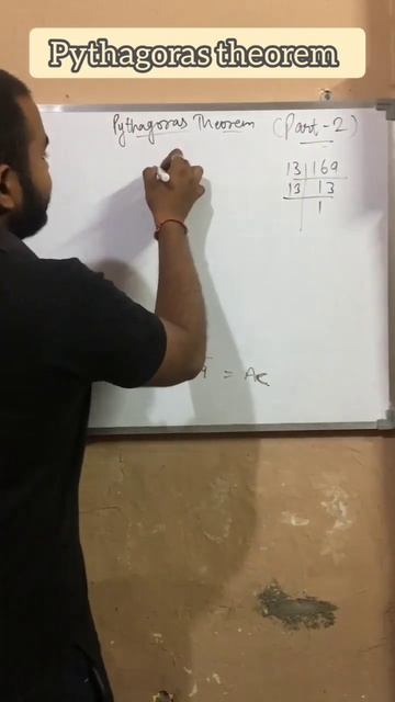 easy tricks of pythagoras thereom edugyan with himanshu #education #educationalvideo #study #shorts