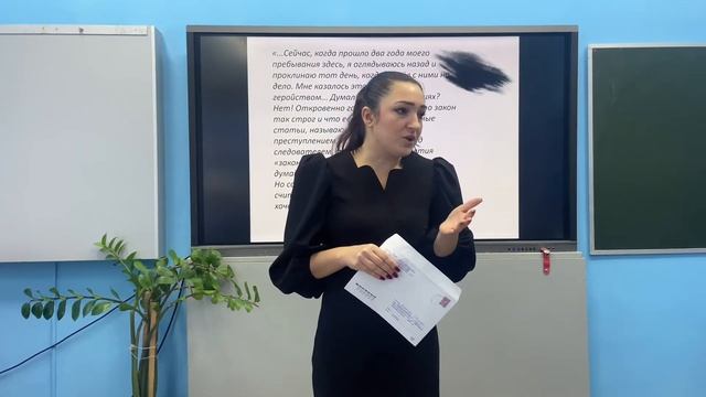 «Представление предметной темы» Бунатян Э Г