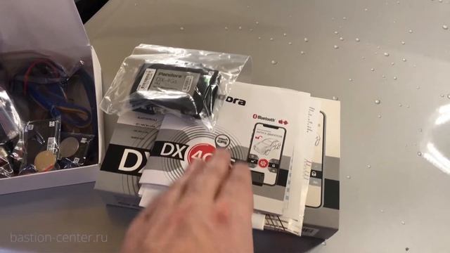 Сигнализация на Kia Ceed. Какую выбрать?