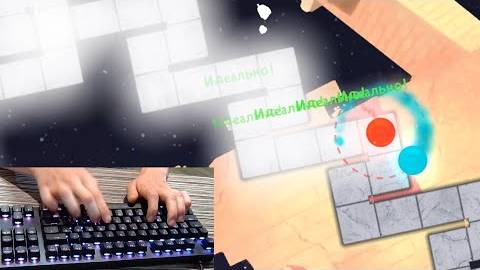 Кажется я научился играть в эту игру