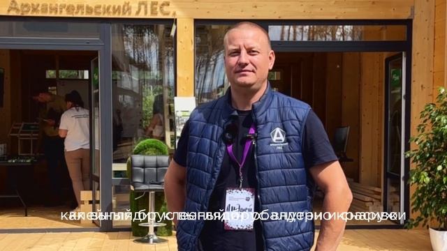 Дом из клееного бруса. ТОП -10 вопросов в интернете  и ответы от эксперта.