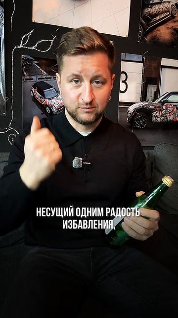 СЧАСТЬЕ МЫ ПРИНОСИМ ЛЮДЯМ