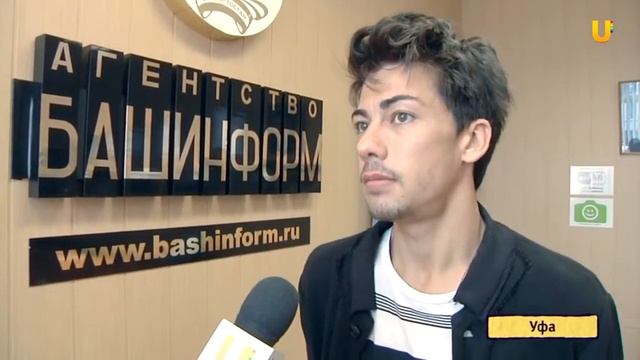 U news  5 сентября на площади за Конгрес холлом пройдет классический оpen air