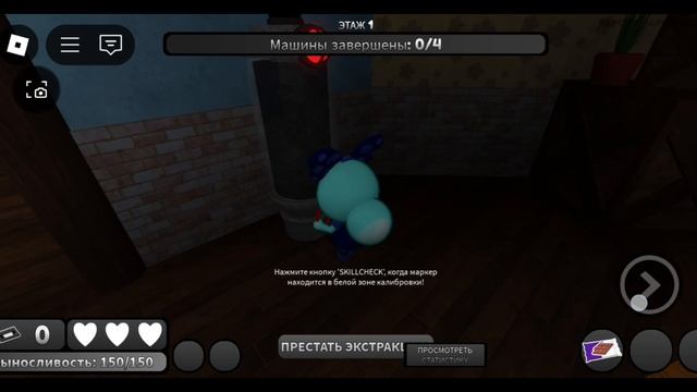 КАК ШАБЛОН ДЕЛАТЬ?