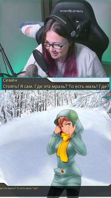 Ох уж этот Борис