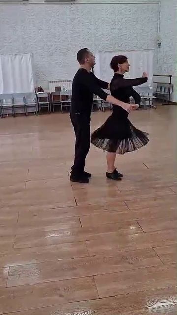 Румба