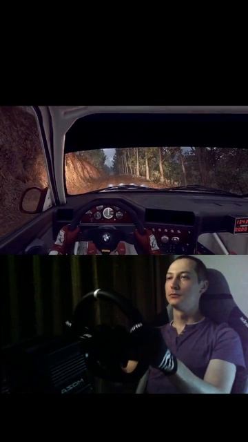 Dirt Rally 2 - Australia