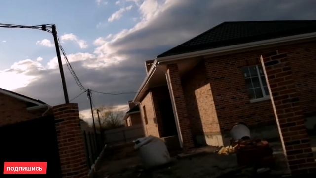 Влог/Кубань2020/Дома на продажу/обзор/Переезд на Кубань