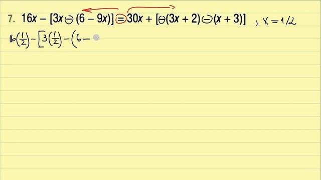 Algebra de Baldor Desde Cero - Ejercicio 79 - Ejercicios 7 al 7 de 11