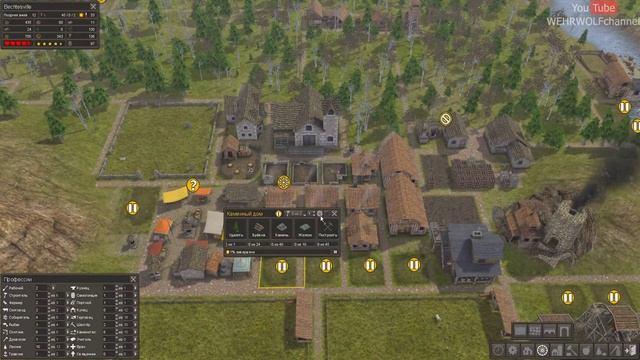 Banished | часть четвёртая - торговля #4