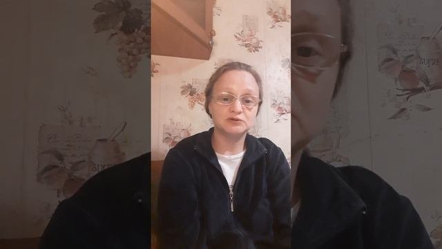 Русский язык. Урок 2