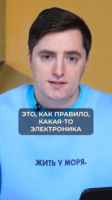 Привезти из Китая ИЛИ заказать на ВБ? #китай #россия #товар