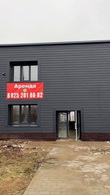 Подход к объекту Ликино