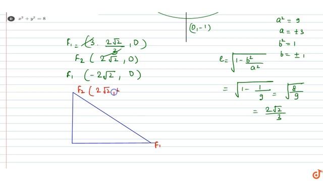 Let the foci of the ellipse `x^2/9+y^2=1` subtend a right angle at a point `P.` Then, the locu