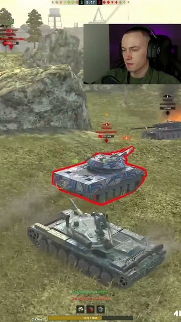 Поднял дуло вверх, когда пришел конец Tanks Blitz