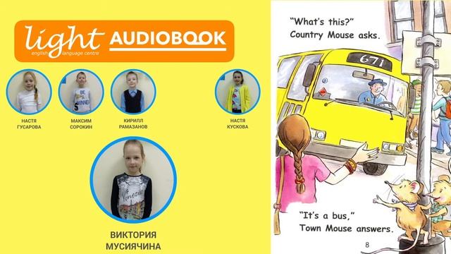 Книга 2 готовый