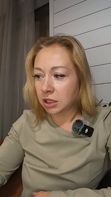цели не работают