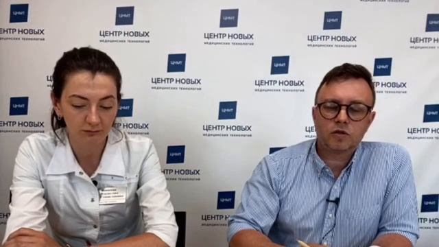 Интравитреальные инъекции: ответы на самые часто задаваемые вопросы - Даль Н.Ю. и Фомичева В.С.