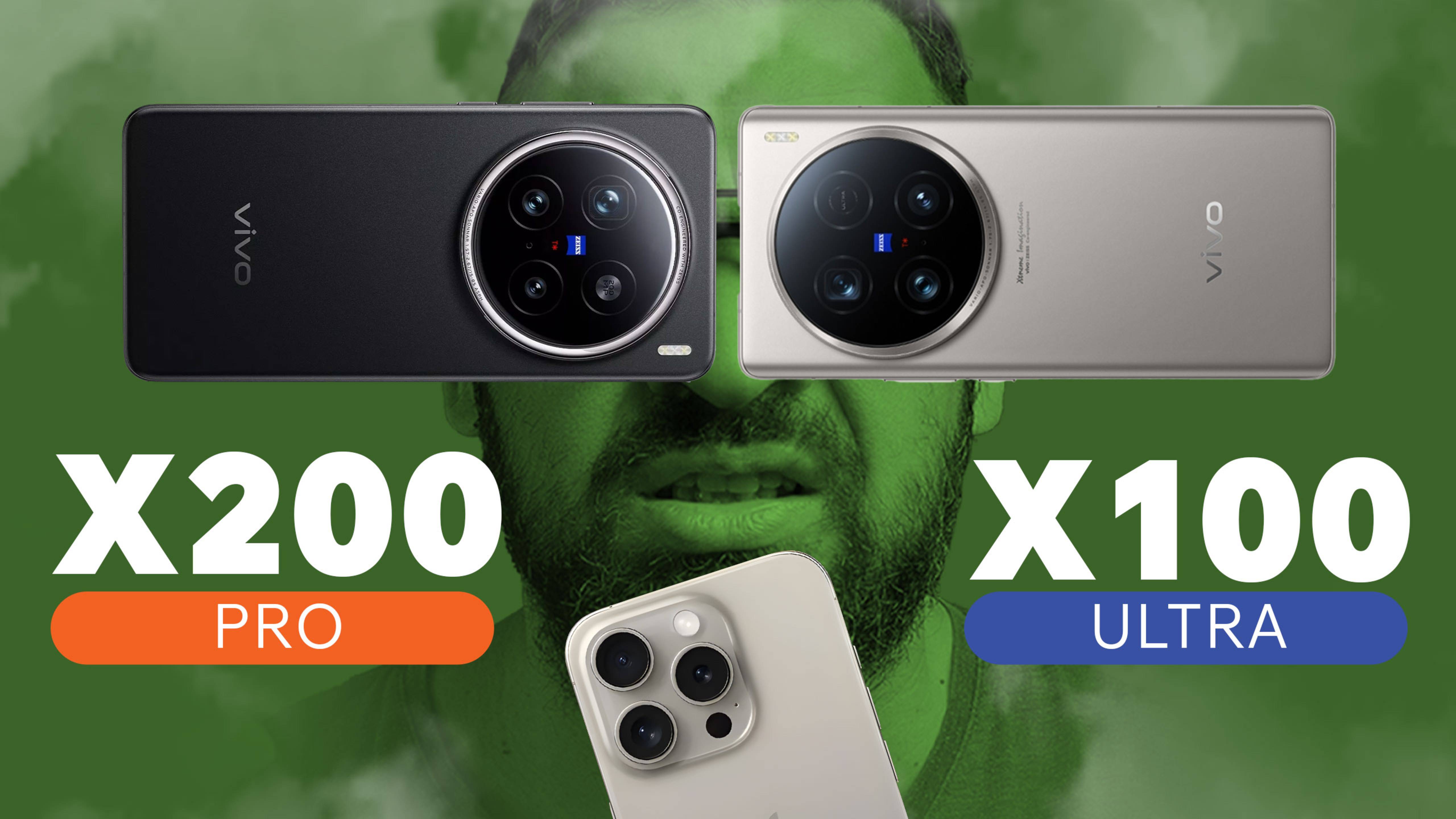 Изучаю фотки с новых телефонов. Шок? VIVO X100 ultra VIVO X200 PRO и iPhone 16 PRO MAX.